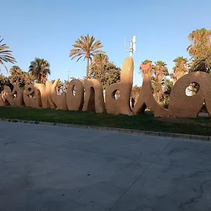 Guindos Apartment